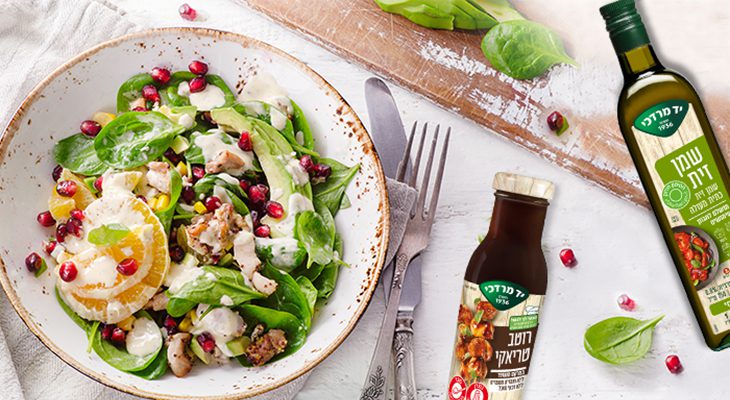 זה מה שנשאר: כך תהפכו שאריות אוכל לארוחה טעימה