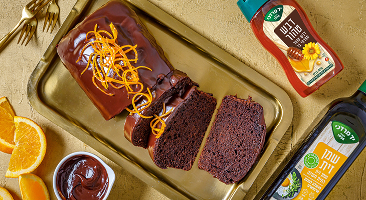 עוגה בחושה עם שמן זית, תפוזים ושוקולד