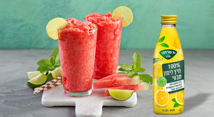 5 גרניטות לקיץ מרענן