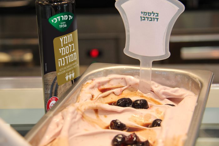 שמן זית, בלסמי ומייפל נכנסים לגלידריה