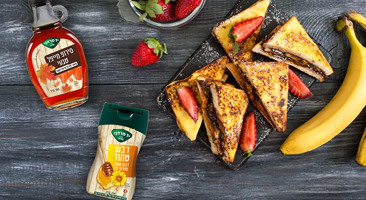 לו"ז לחופש הגדול: מתכונים להכנה עם הילדים