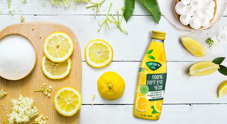 9 טיפים מנצחים לבישול עם לימון