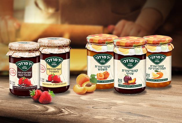 הכירו את הקונפיטורות החדשות שלנו