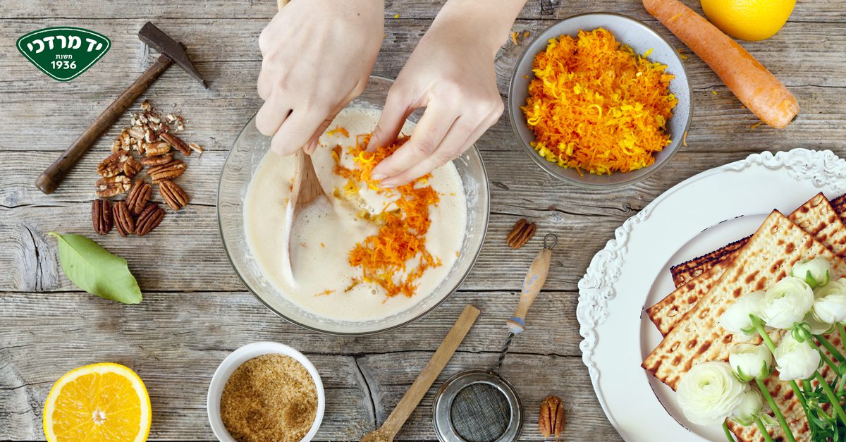 לצאת מעבדות לחירות במטבח ב-6 צעדים