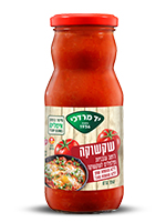 רוטב שקשוקה