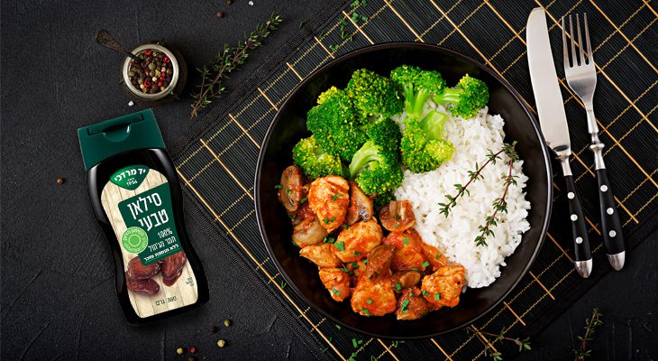 סילאן על הזמן: 5 מתכונים מדהימים עם סילאן טבעי