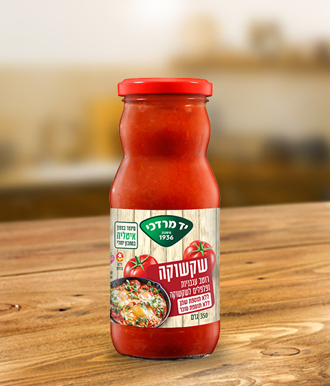 רוטב לשקשוקה