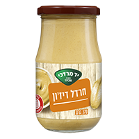 חרדל דיז'ון