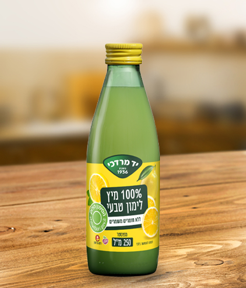 מיץ לימון 100% טבעי – 250 מ"ל