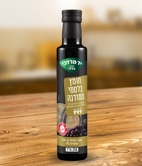 חומץ בלסמי ממודנה