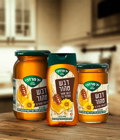 סדרת מוצרי דבש טהור