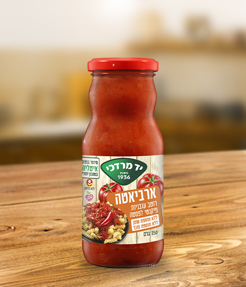 רוטב ארביאטה