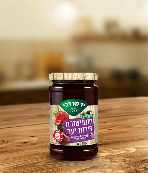 קונפיטורת פירות יער