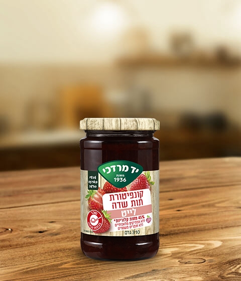 קונפיטורת תות שדה לייט