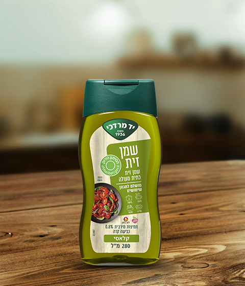 שמן זית כתית מעולה קלאסי בבקבוק לחיץ