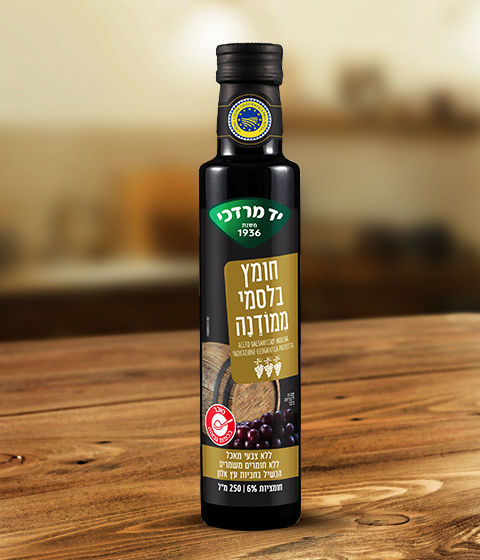 חומץ בלסמי ממודנה