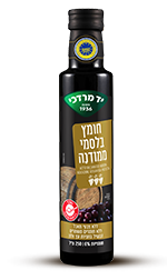 חומץ בלסמי ממודנה