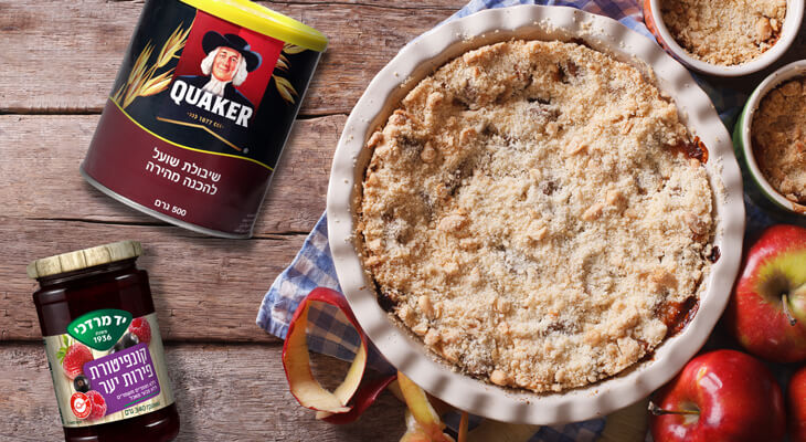 קראמבל תפוחים ופירות יער