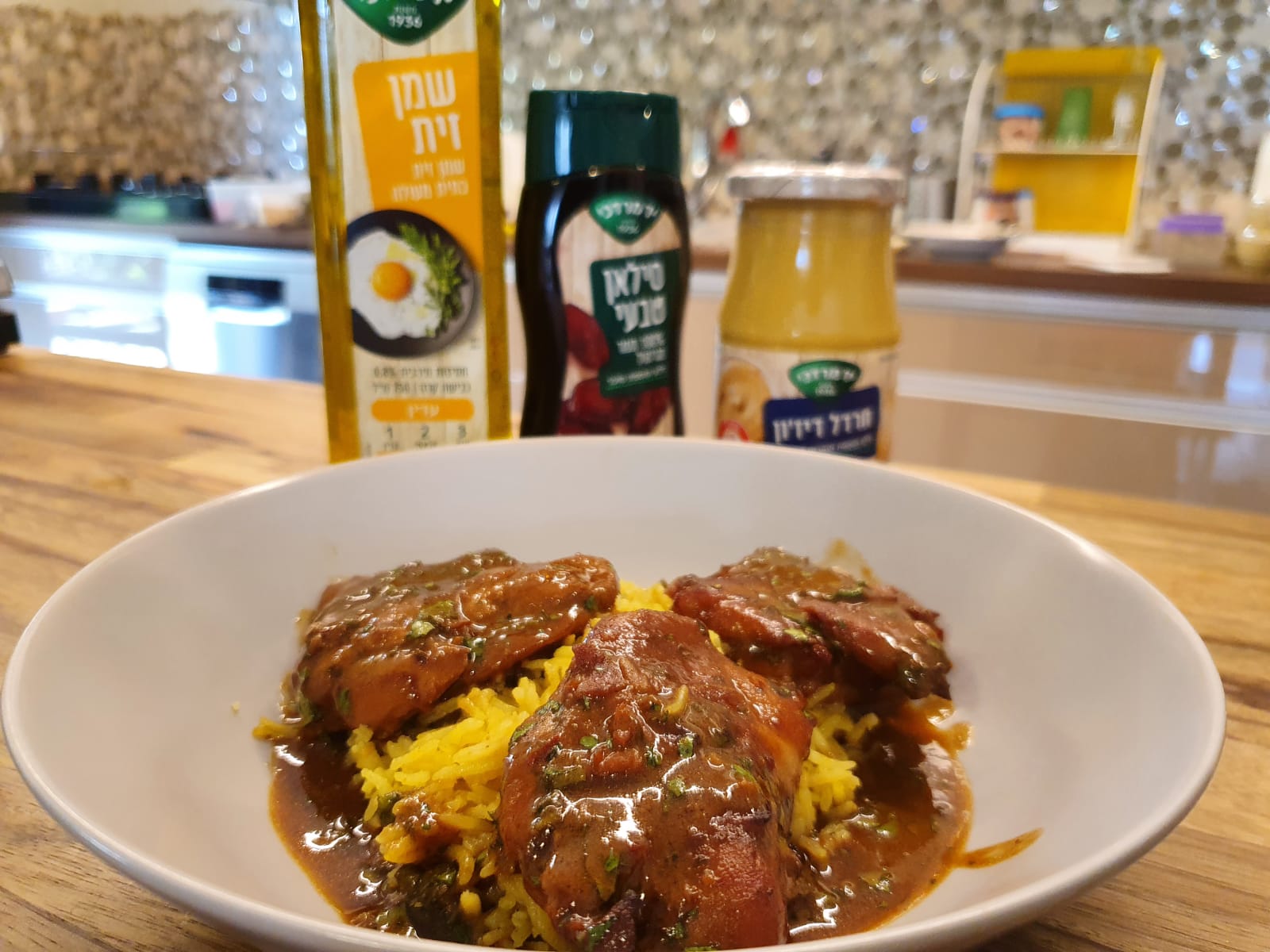 המרינדה המושלמת של השף יניב גור אריה