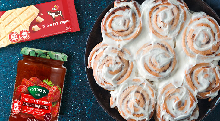 שבלולי שמרים