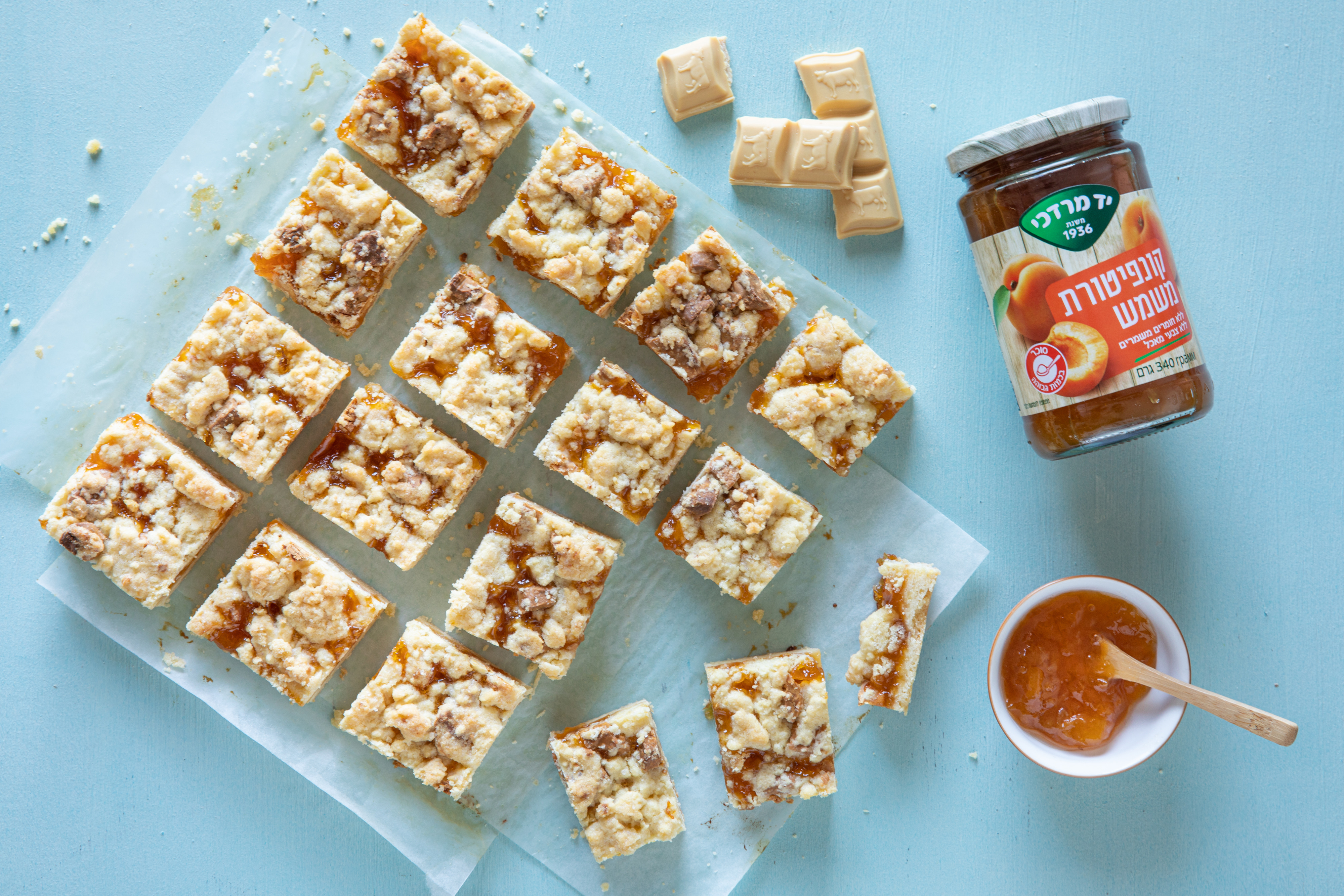 חיתוכיות מבצק פריך עם קונפיטורת משמשים