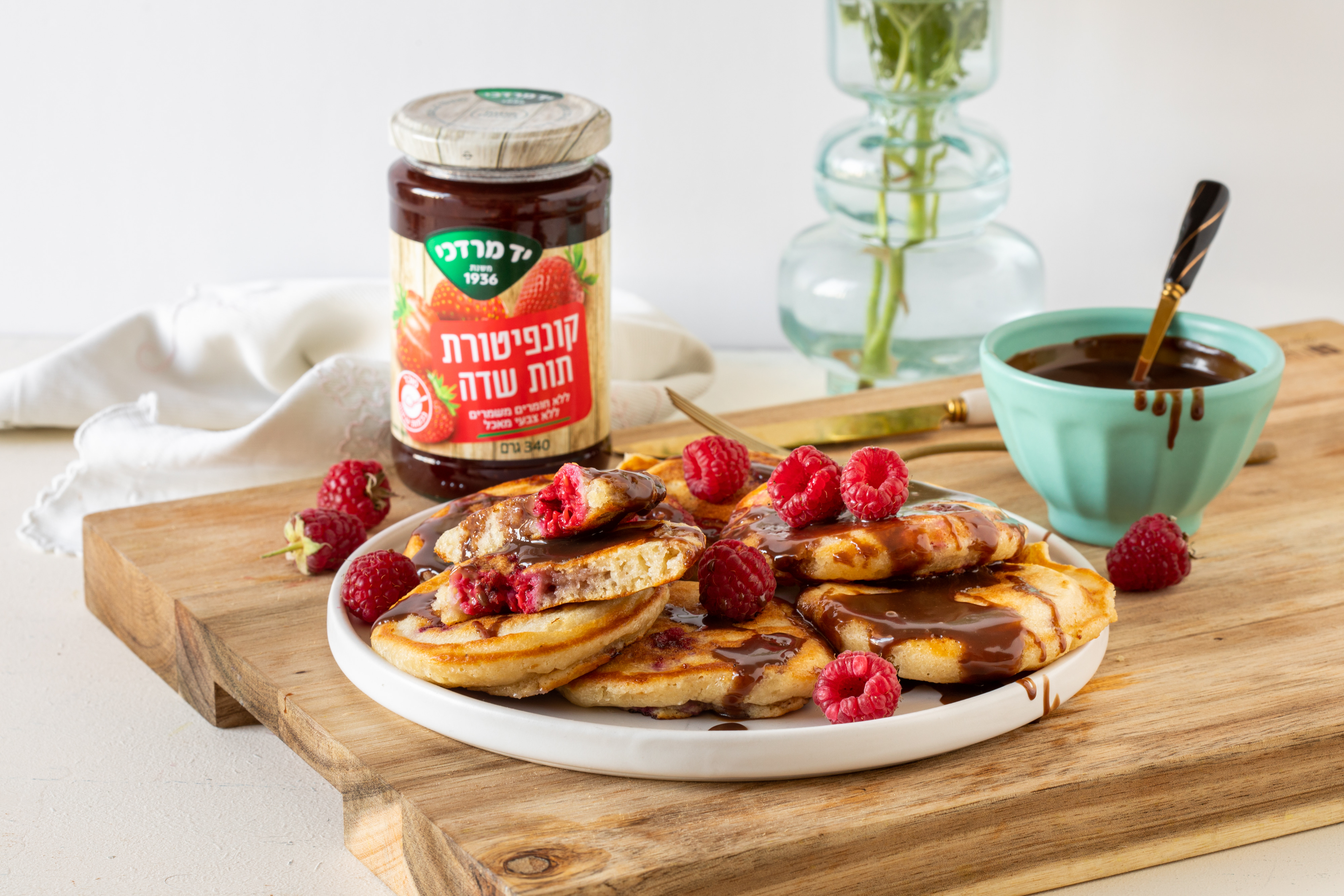 מיני פנקייקים טבעוניים במילוי קונפיטורה או שוקולד