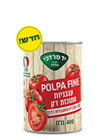 POLPA FINE- עגבניות חתוכות דק