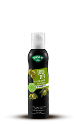 תרסיס שמן זית ללא תוספת גז