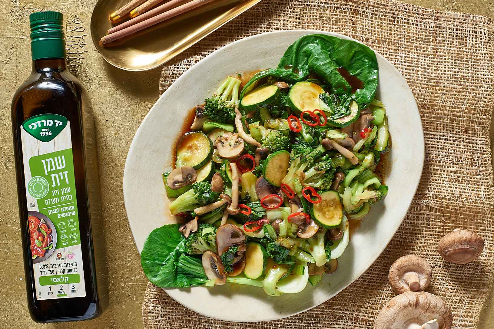 סלט חם של ירקות מוקפצים ברוטב סויה ודבש