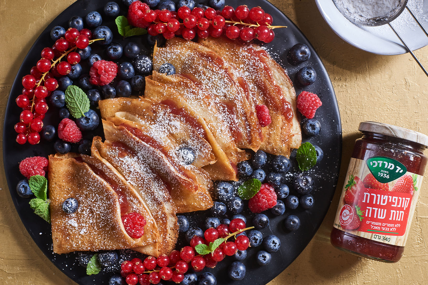 קרפ מופלא במילוי קונפיטורה