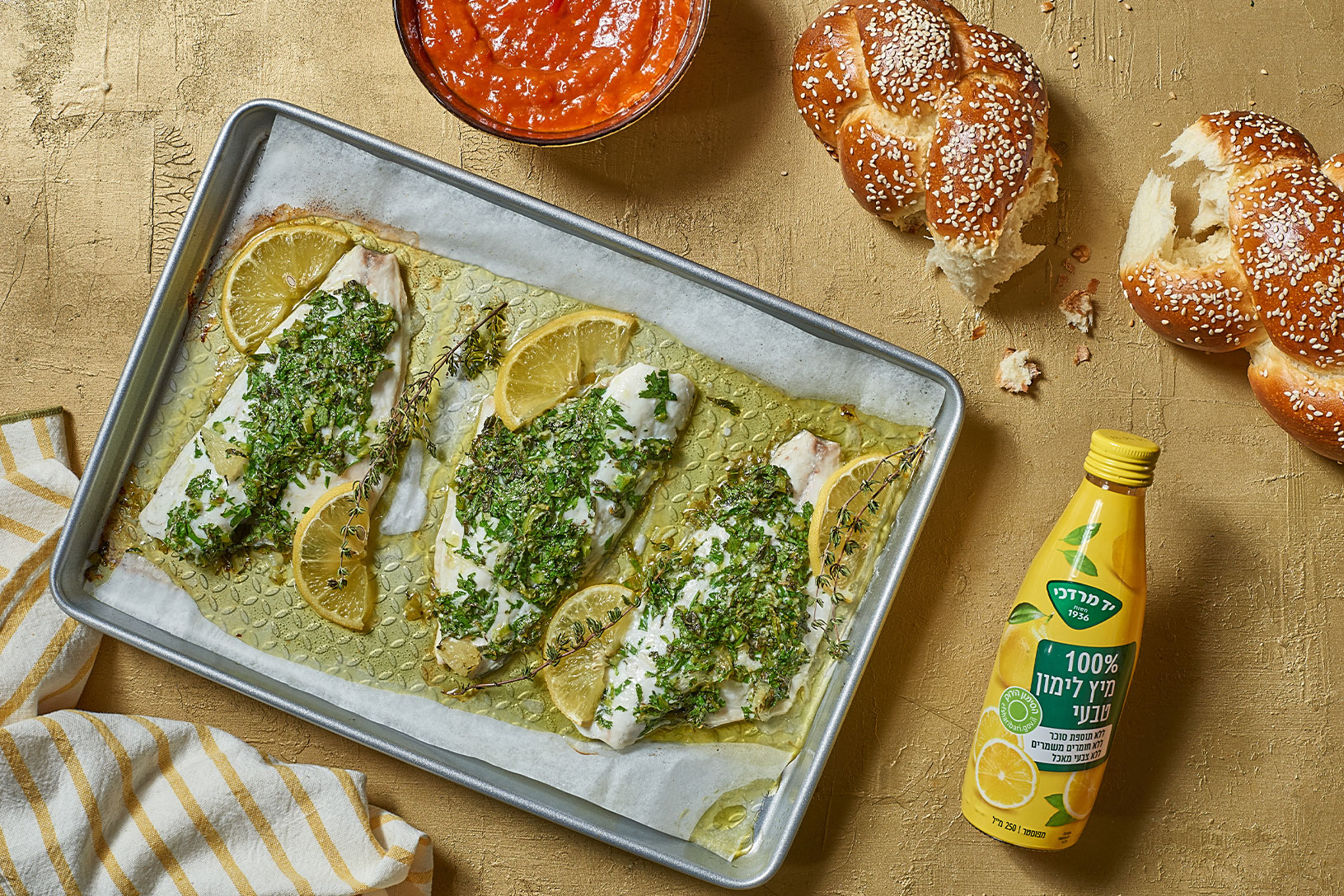 פילה לברק בתנור בשמן זית, לימון ועשבי תיבול