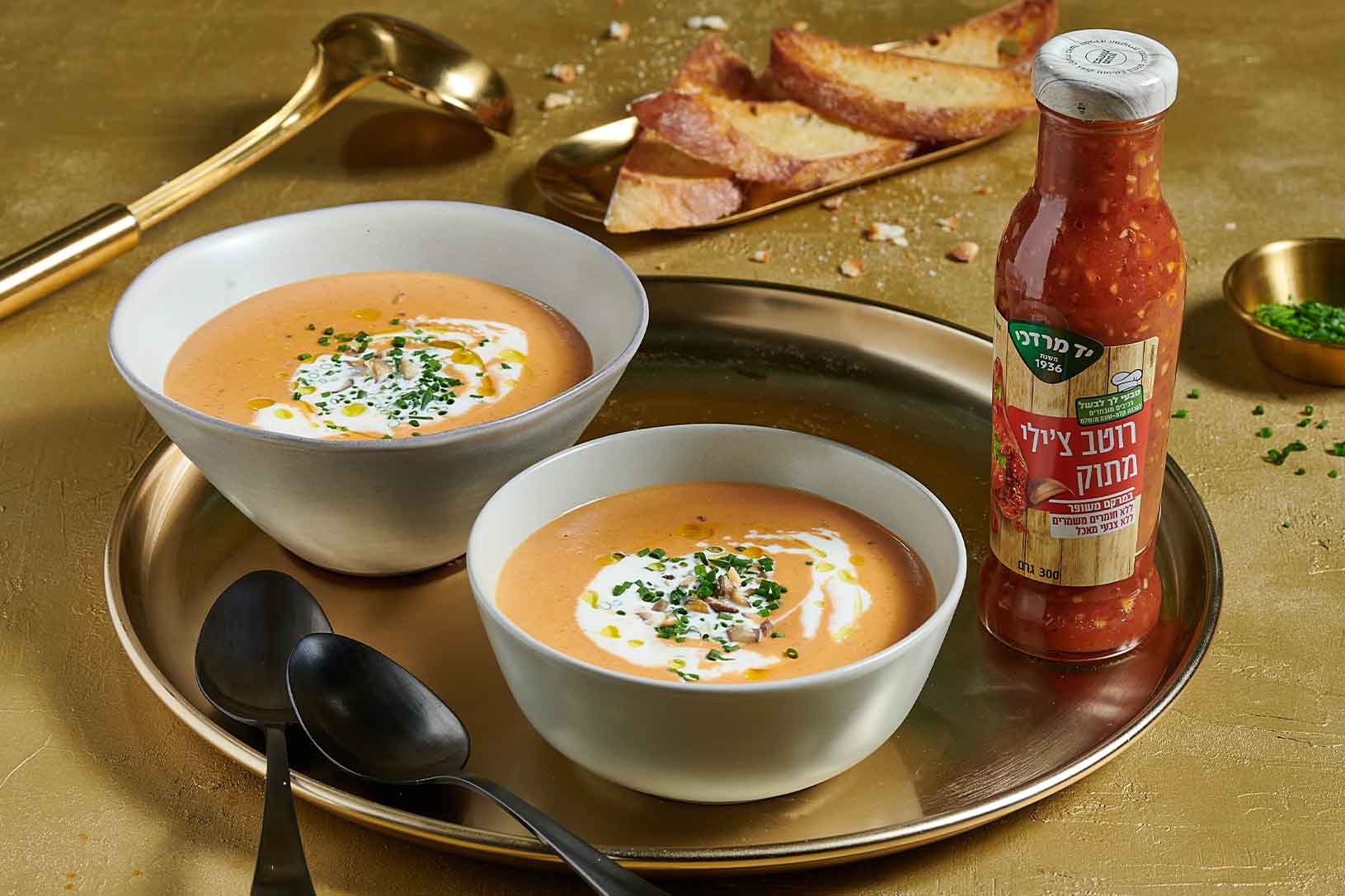 מרק כתום מטורף של דלעת, בטטה, גזר וערמונים