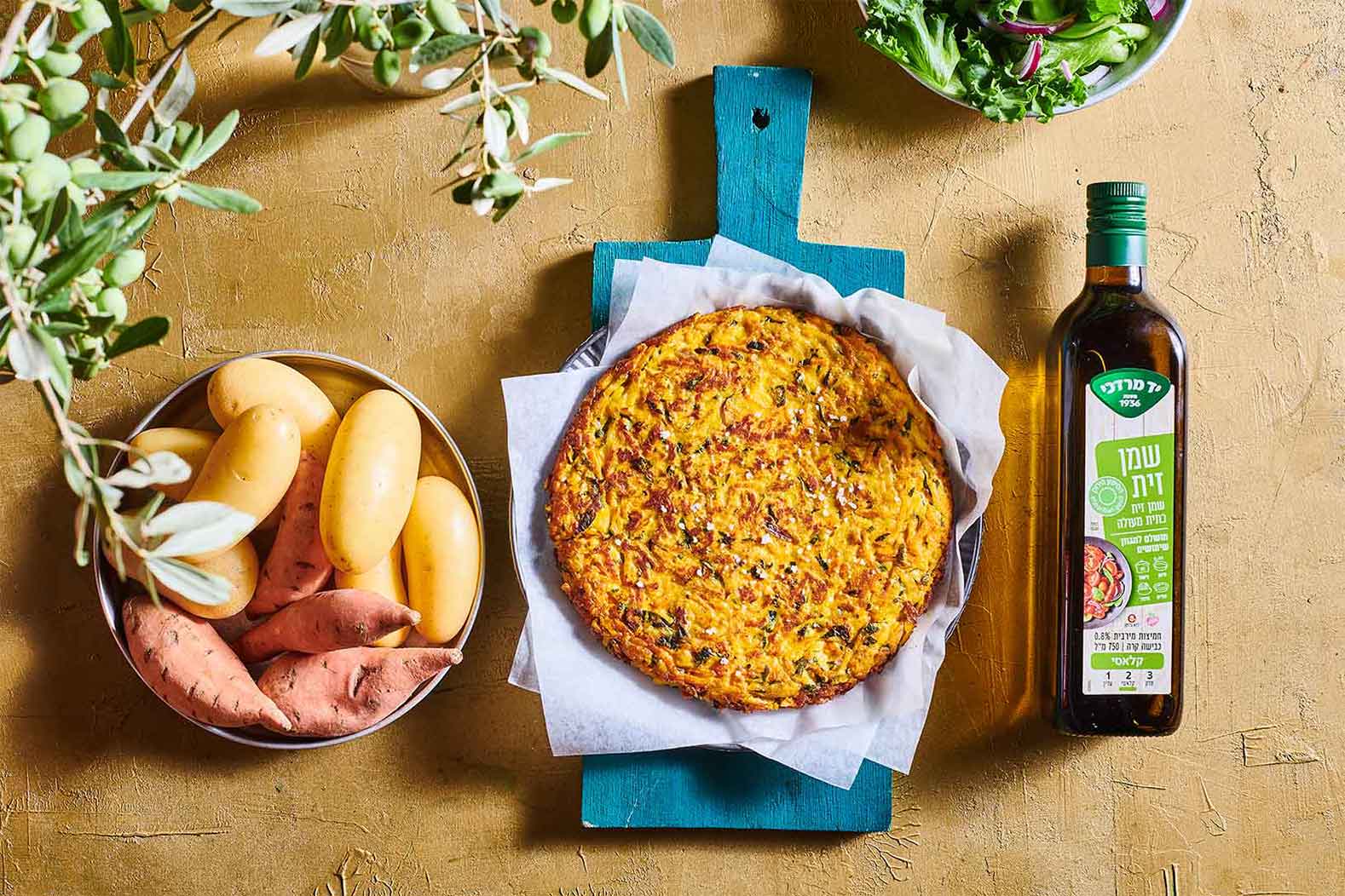 הלביבה הענקית: רושטי תפוחי אדמה ובטטה