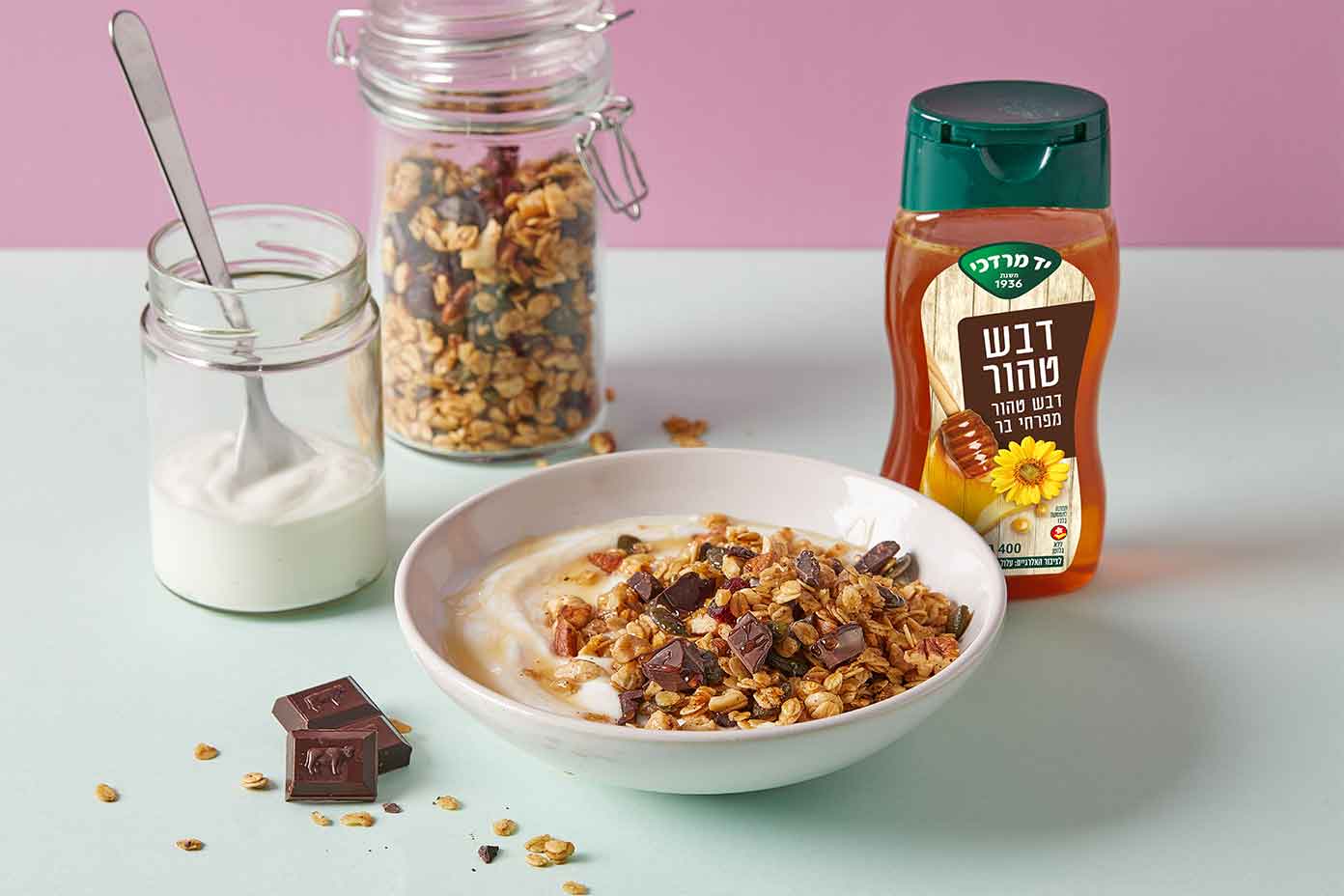 גרנולה עם שוקולד, דבש ושמן זית