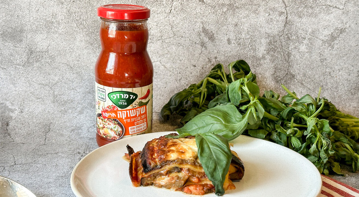 לזניה טורטיה וחצילים