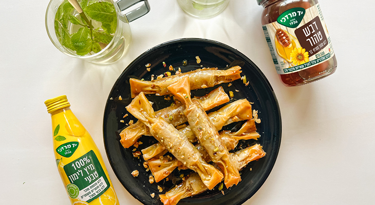 סוכריות פילו במילוי אגוזים ופקאנים