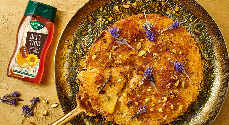 כנאפה גבינות – שמן זית קלאסי ודבש