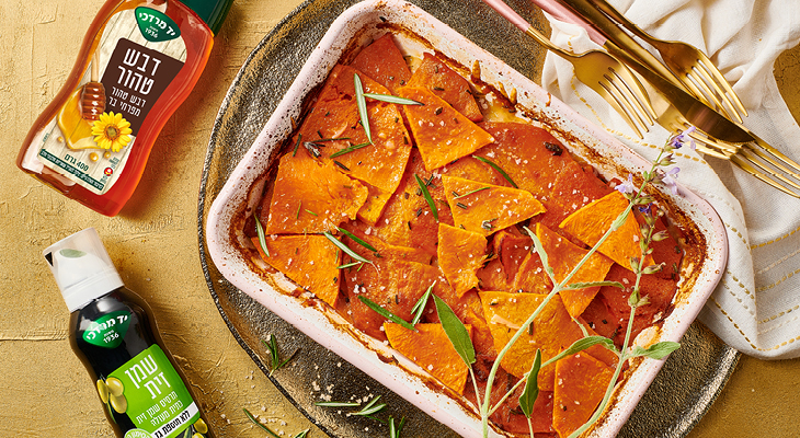 גראטן דלעת עם גבינת עיזים