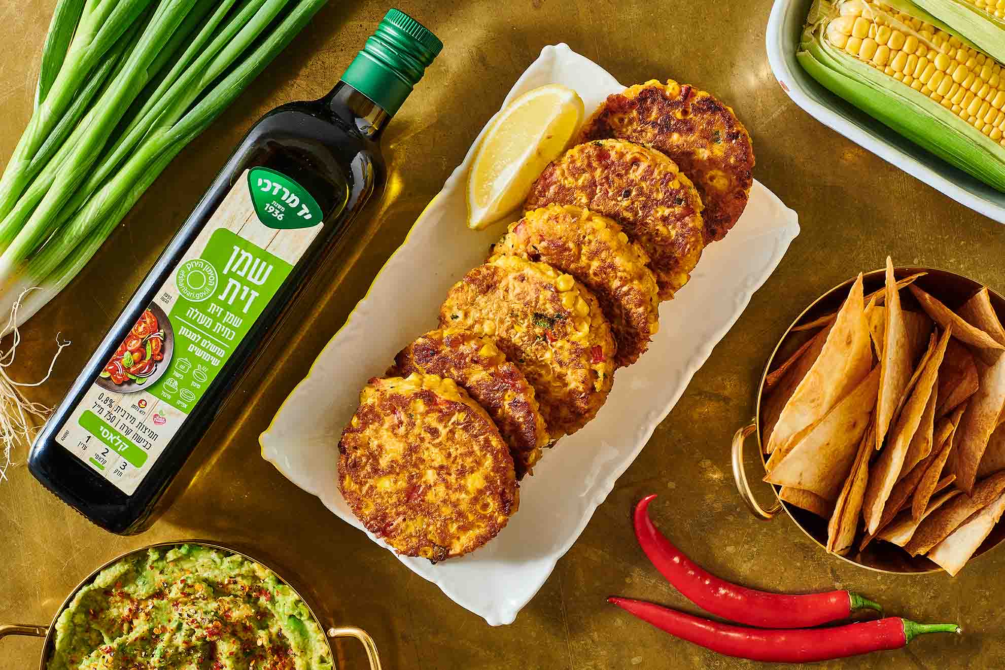 לביבות תירס והפתעות שילדים אוהבים מאוד