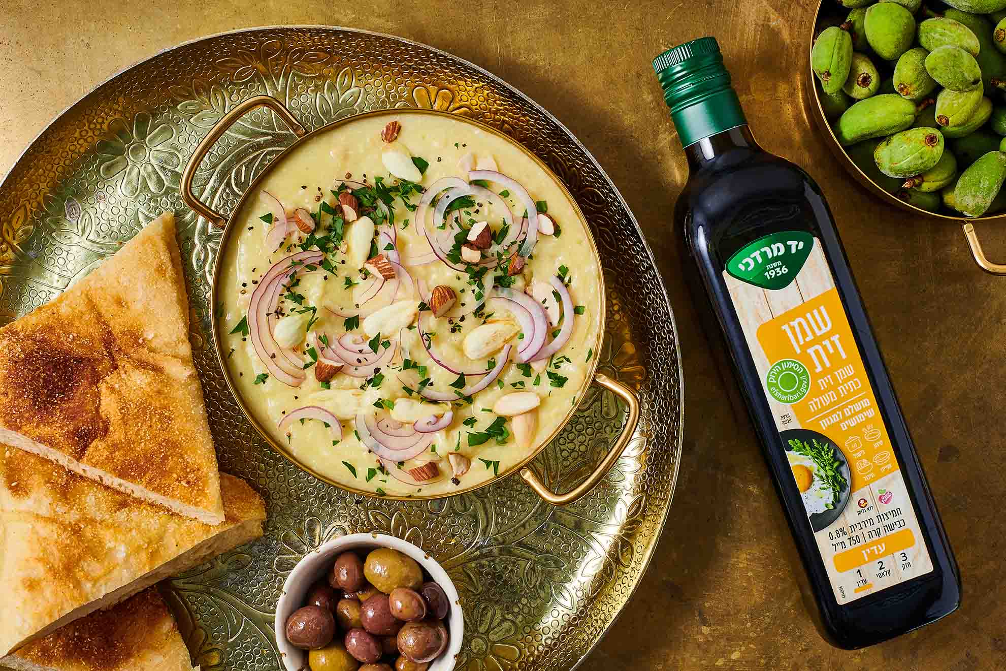 מטבל סקורדליה בטעם עמוק ומשכר