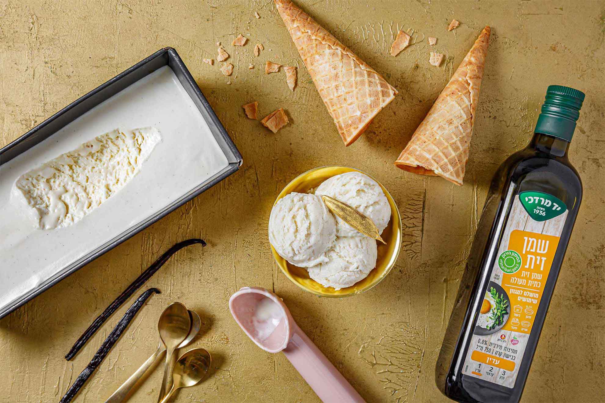 גלידה ביתית בטעם וניל עם טוויסט של שמן זית