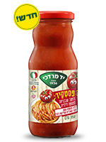 פסטקיד- רוטב עגבניות לפסטה לילדים