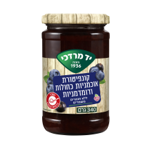 קונפיטורת אוכמניות כחולות ודומדמניות