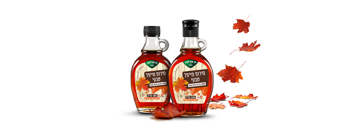 סירופ מייפל