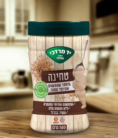 טחינה